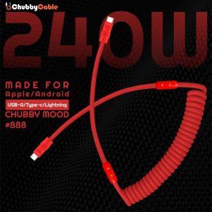 “Curly REZNIKA” Silicone Braided Fast Charging Cable #888