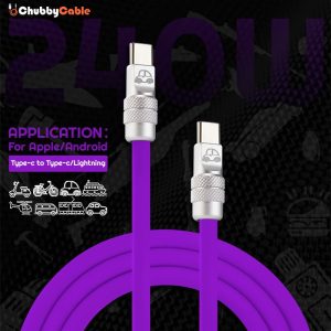 Custom-Designed Charging Cable - Transportation Series