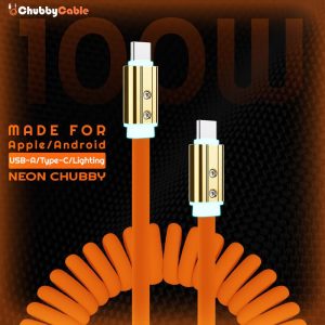 “Curly REZNIKA” Coiled Silicone Gold-Plated Fast Charging Cable